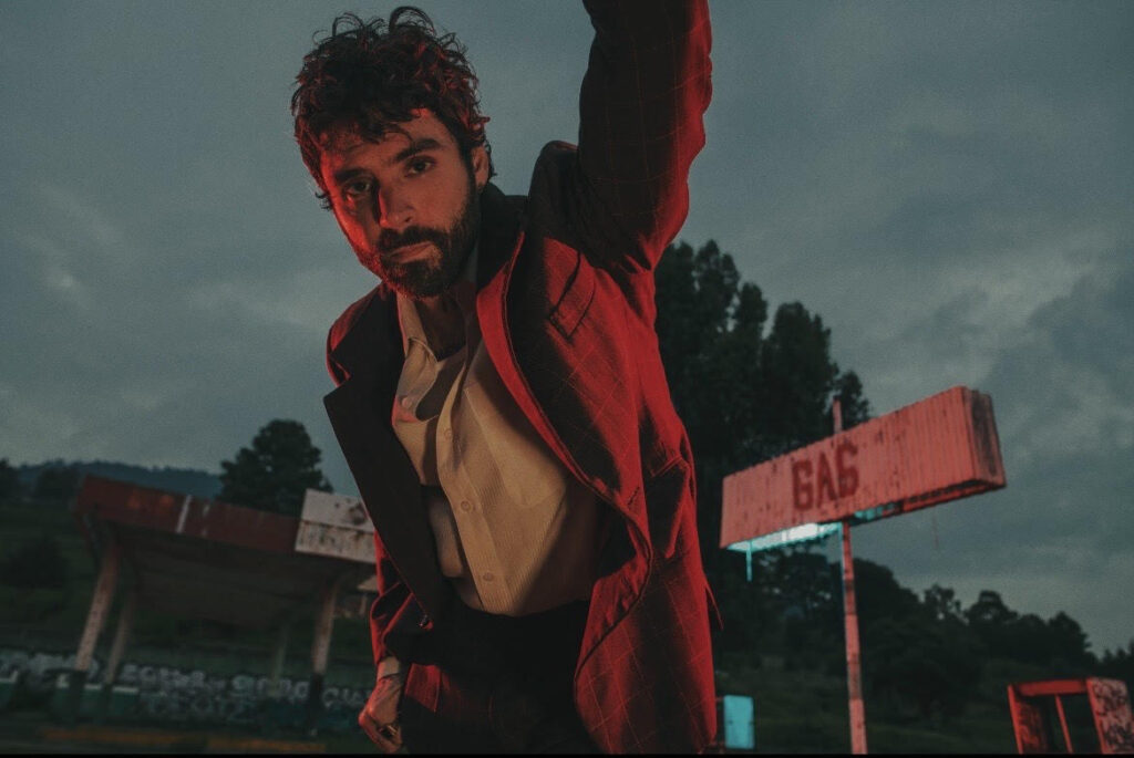 Reyno presenta Nómada